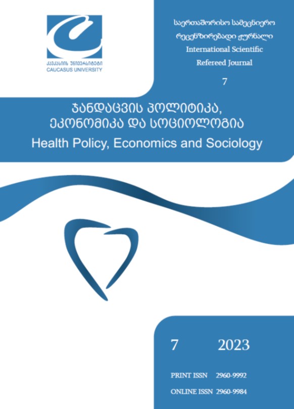					View Vol. 7 No. 1 (2023): Health Policy, Economics and Sociology
				