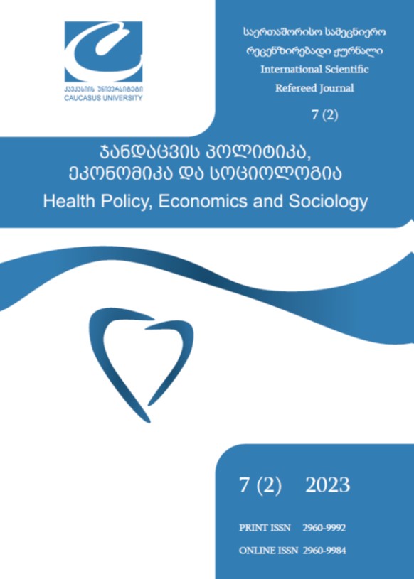 					View Vol. 7 No. 2 (2023): Health Policy, Economics and Sociology
				