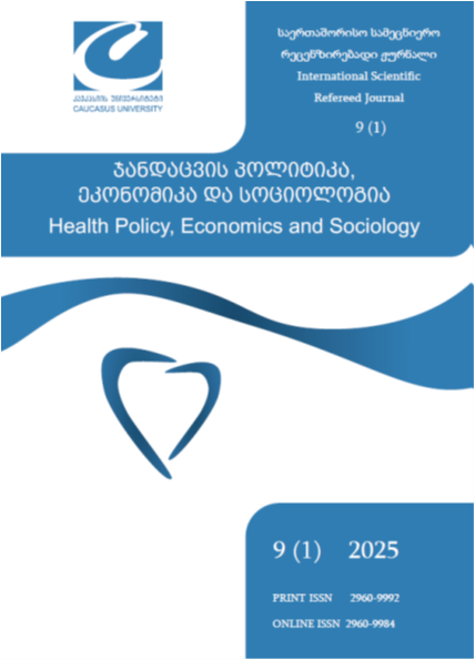 					View Vol. 9 No. 1 (2025): Health Policy, Economics and Sociology
				